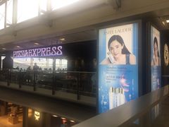 -Pizza Express(机场T1店)