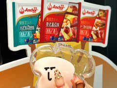 -银座仁志川·生吐司专门店(香港广场店)