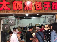 门面-明月虾面(厦禾路店)