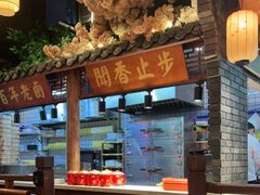 -佰家小厨·南京菜(夫子庙店)
