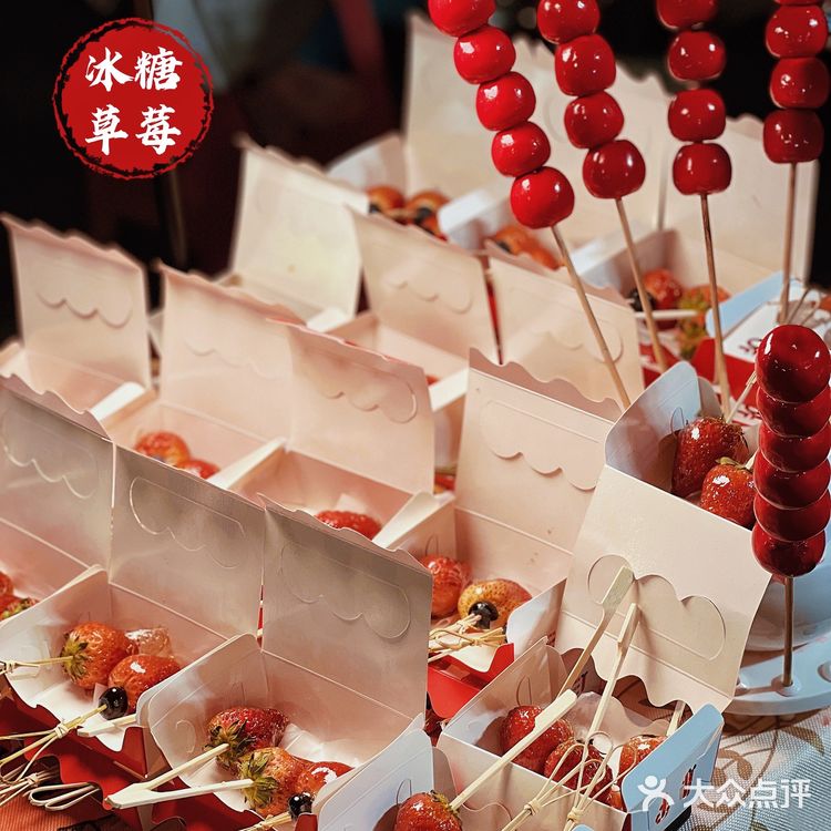 顺德美食应有尽有｜凤城食都〈凤旨走鬼〉汽车集市🍢