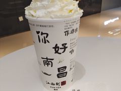 -KUNCHA鲲茶·江西制茶(铜锣湾店)