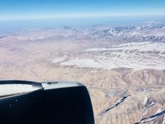 -敦煌莫高国际机场