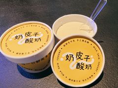 -茶人村·前滩江景雅宴(上海首店)