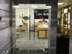 -LOGO眼镜·蔡司品牌折扣店(龙华清湖店)