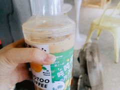 -NOTOOCAFE不二咖啡馆(岩前店)