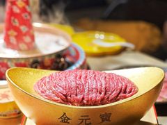 -羊大爷涮肉(亮马桥店)
