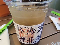 -109 COFFEE(建筑学院店)