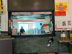 -壹德壹(锦都店)