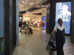 -砂之船奥莱(南京江宁店)