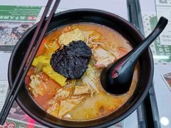 -黑粉你肥牛火锅粉(泛悦汇KA店)