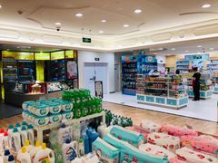 -金鹰超市(国际购物中心新街口店)
