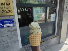 -吴裕泰茶莊(大栅栏店)