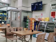 大堂-崔记拉面馆(航北店)