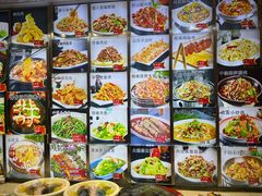 -人民公社大食堂(顺义总店)