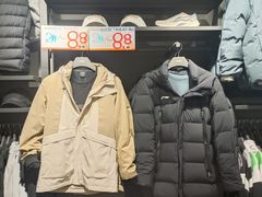 -五环Outlets(高新工厂店)
