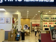 -海马体照相馆(广州新世界云门New park店)