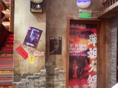 -萍姐火锅·公路夜市(南京新街口店)