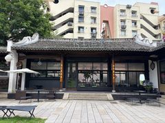 -墨池公园