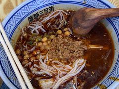 -魔都三兄弟酸辣粉·蘸卤炸串(虹桥万科店)