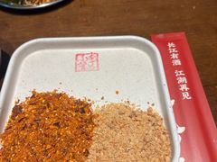 -李不管把把烧(火车南站店)