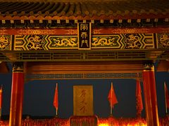 -河南宝泉旅游区