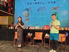 -正乙祠戏楼