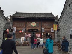 -白鹿原影视城