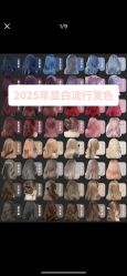 -东方麒麟·潘多拉SALON