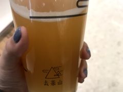-去茶山