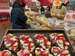 -富贵面包公司(运河店)