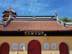 -海天禅寺