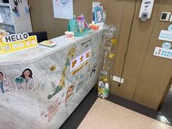 -睿宝儿科·眼科·口腔(杨浦新江湾城店)