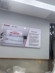 -悟空祛痘·诺奖技术专业店