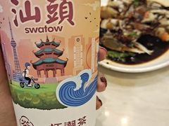 -长平老姿娘夜粥(平东一街店)