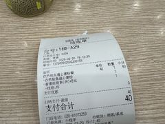 -佰搭果·广式茶餐厅(西华路店)