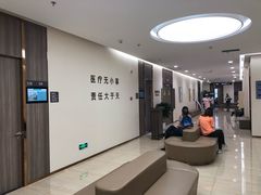 -瑞慈体检沈阳机构