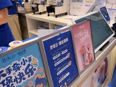 -煲珠公·老红糖珍珠奶茶(金沙洲梦乐城店)