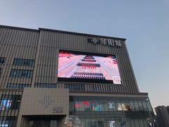 -大厨小馆(华阳城店)