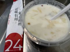 -炖物24章·顺时轻养茶(黄龙店)