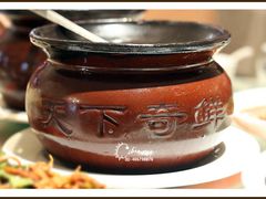 -龙凤瓦罐煨汤馆(清江东路店)