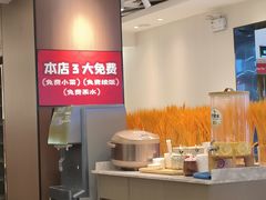 -72街荷叶饭(三元里店)