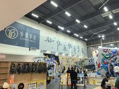 -长沙悦方ID MALL