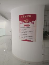 -哈妮皮肤管理中心