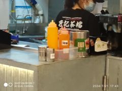 -孖记茶档·热腾茶餐(乐峰店)