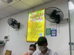 -正宗阳山牛杂(东城店)