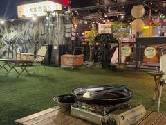 -沸奇公园·情景团建·年会露营烧烤轰趴生日(科技园店)