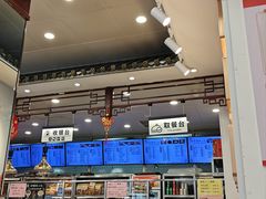 -护国寺小吃(地安门店)