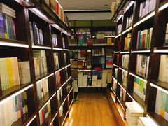 -新华书店(新街口旗舰店)