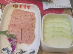 -蜀留香火锅(社会山店)